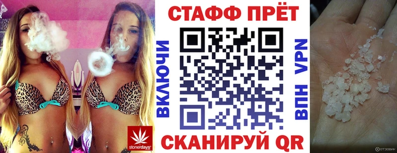 Виды наркотиков купить Томари МАРИХУАНА  MDMA  Галлюциногенные грибы  ГАШ  COCAIN  APVP  Меф 