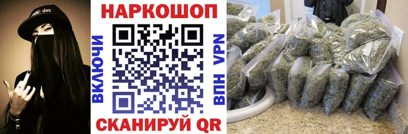 БУТИРАТ Томари