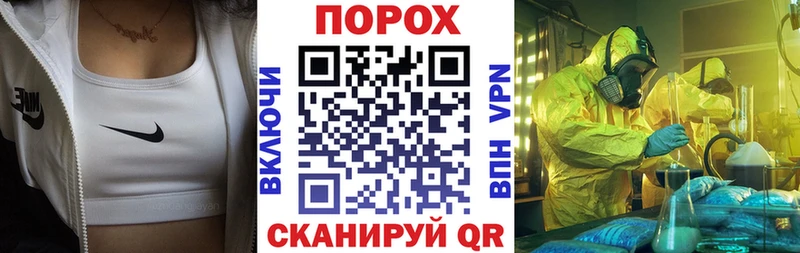 АМФЕТАМИН Premium  OMG сайт  Томари 