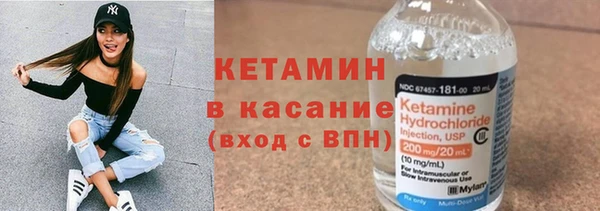 метадон Белоозёрский
