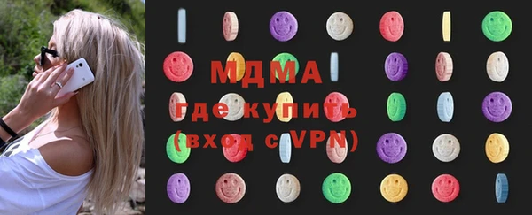 метадон Белоозёрский