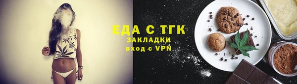 метадон Белоозёрский