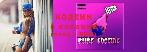 метадон Белоозёрский