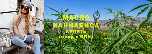 метадон Белоозёрский