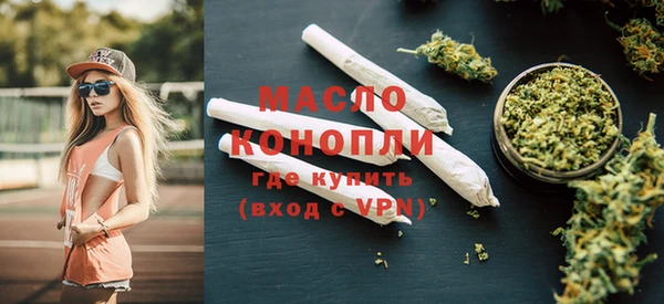 метадон Белоозёрский