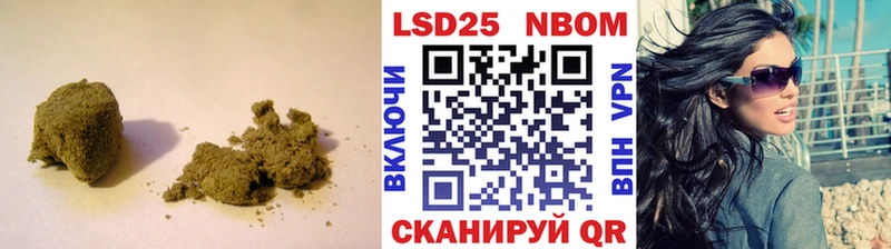 ЛСД экстази ecstasy  ссылка на мегу ССЫЛКА  Томари 